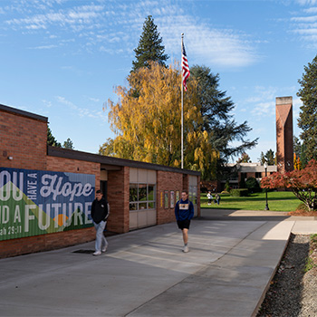 george fox university virtual tour