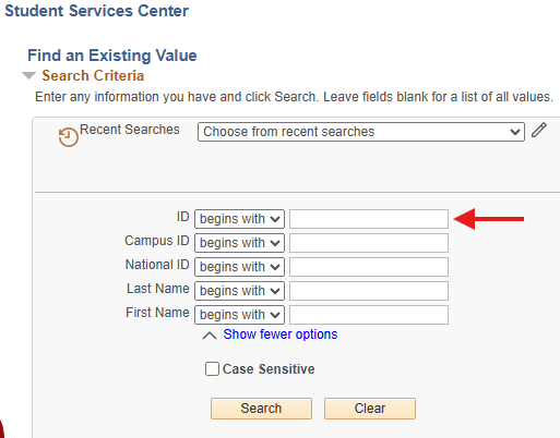 Text box to enter student's ID into highlighted